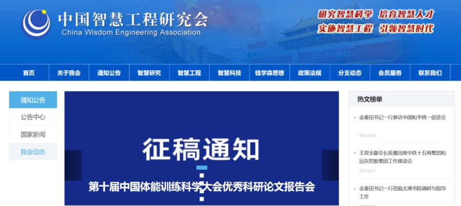 青少年篮球爱好者如何提高接球技巧?_1