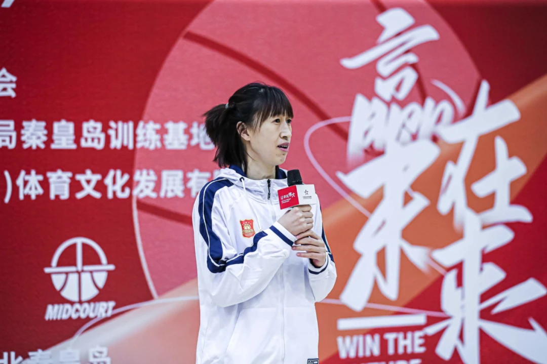 篮球战术训练分解法图解大全_2